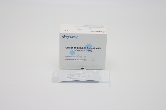 Home Rapid Lab Antibody Self Test Kit Nasal Art Swab Test Kit ISO9001