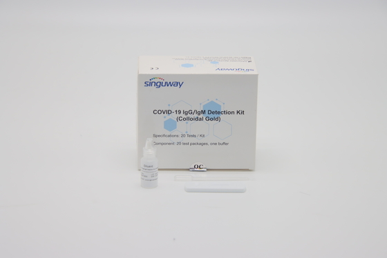 Plastic Fast Reaction Antibody Fast Detection Kit Colloidal Gold Test Kit ISO13485