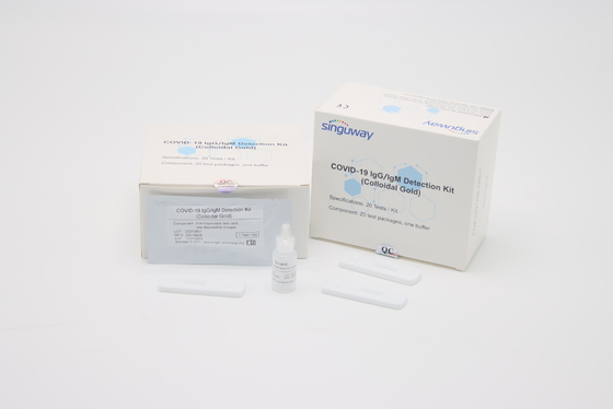 Rapid Igm Self Test Kit Colloidal Gold Method Antibody Self Test Kit