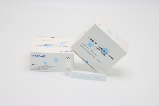 96.7% Sensitivity Antibody Fast Detection Kit Colloidal Gold Rapid Test Kit